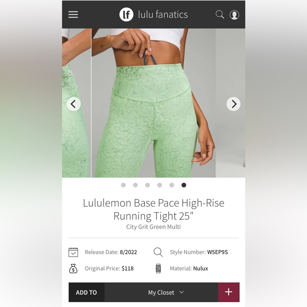 Lululemon Base Pace High-Rise Tight 25" City Grit Green Multi RARE‎•NWOT•10 - Picture 3 of 16